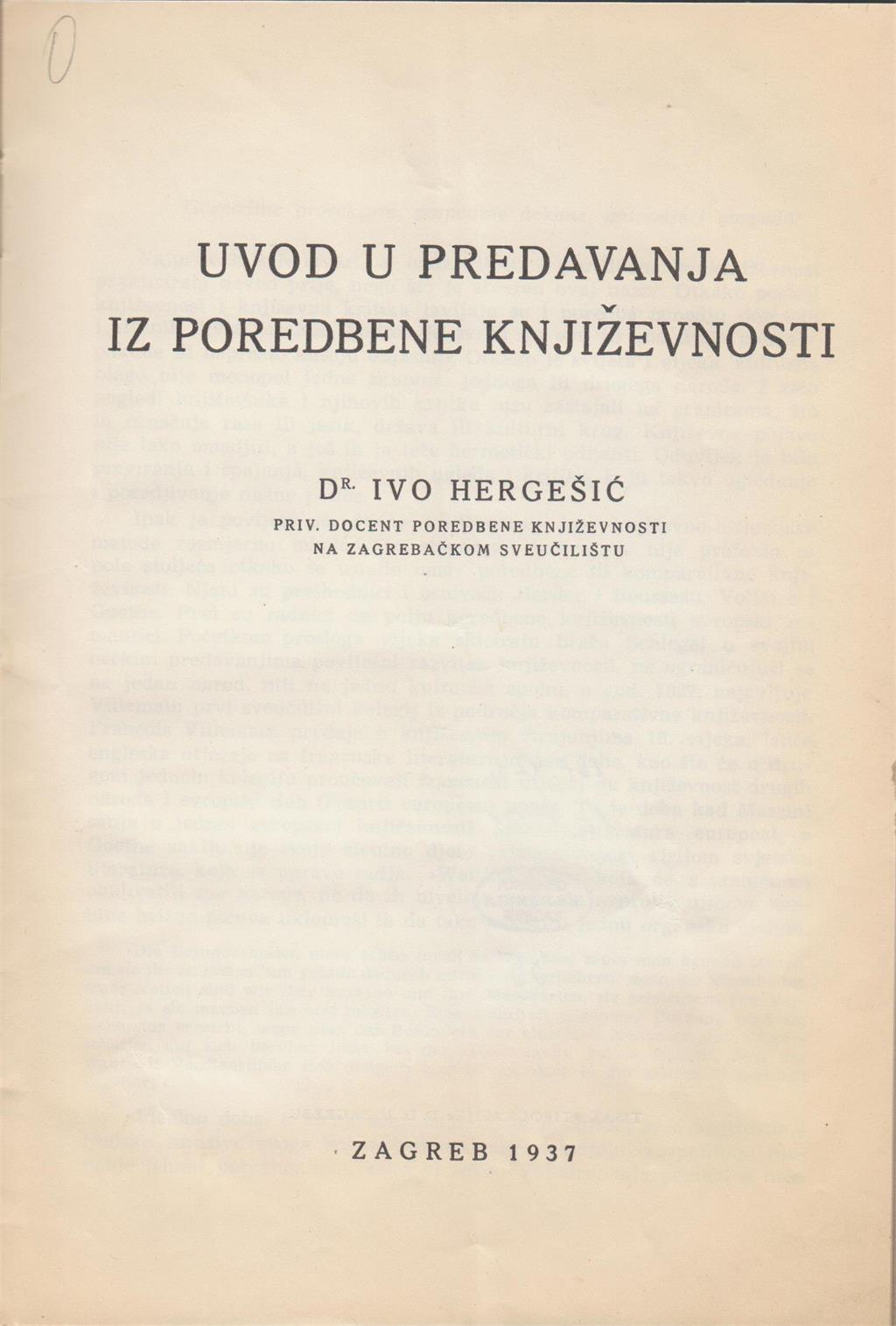 Ivo Hergešić (23. srpnja 1904. – 29. prosinca 1977.)